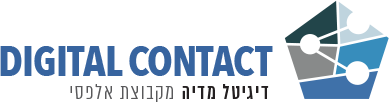 Digital Contact