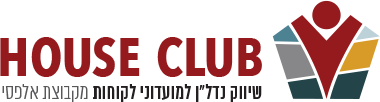 House Club